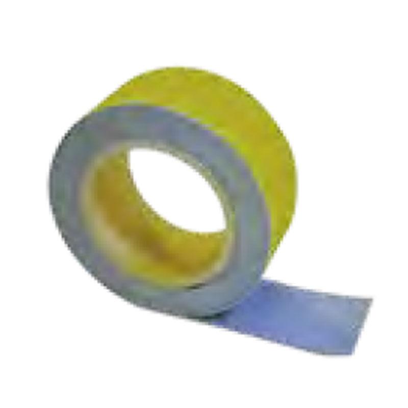 格安 プラスワイズ建築シリコン粘着シート イヌバシール HNS-200