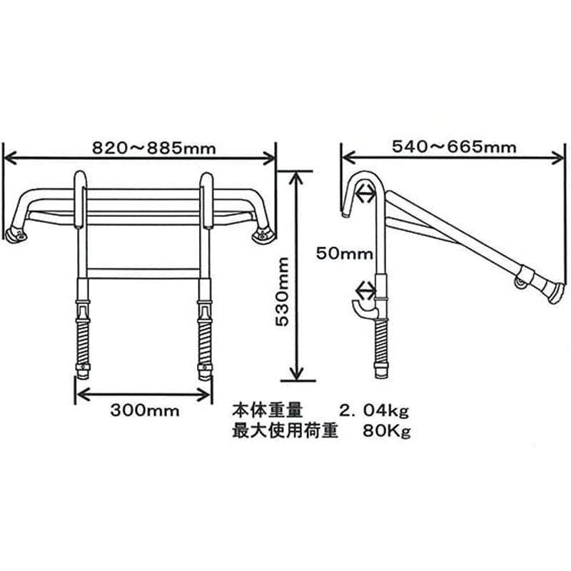 ハシゴ用アタッチメント 雨どいリリーフ ワンタッチ取付 ハシゴ用アタッチメント 雨どいリリーフ ワンタッチ取付