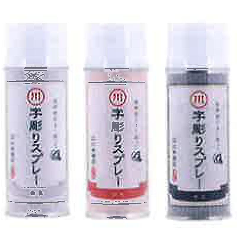 石材用塗料 字彫りスプレー 白/黒選択 300ml 赤 200ml 液垂れ