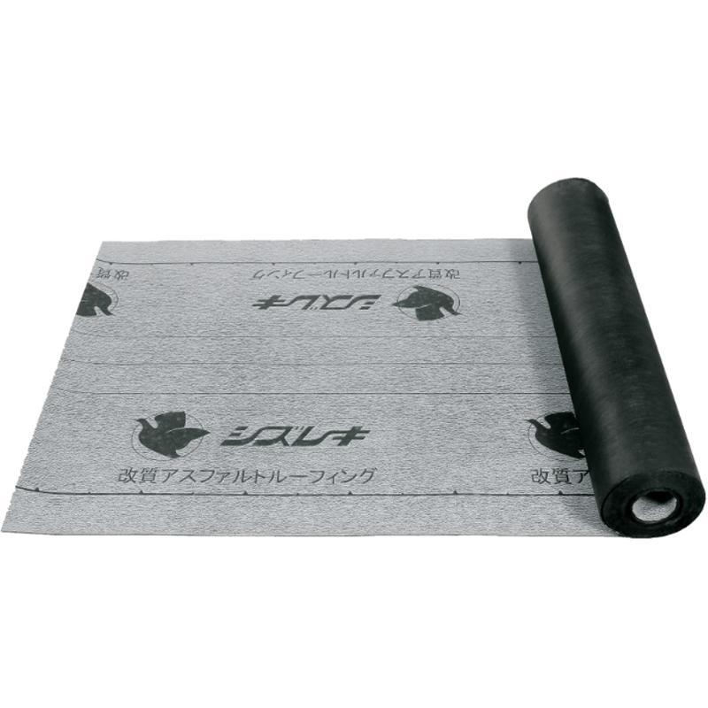 屋根下葺き材 改質アスファルトルーフィング 雅 20x1m 21kg 厚さ1mm