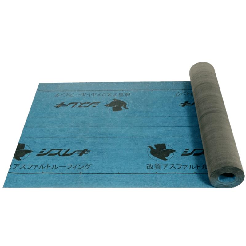 屋根下葺き材 改質アスファルトルーフィング スーパー彩 20x1m 20kg