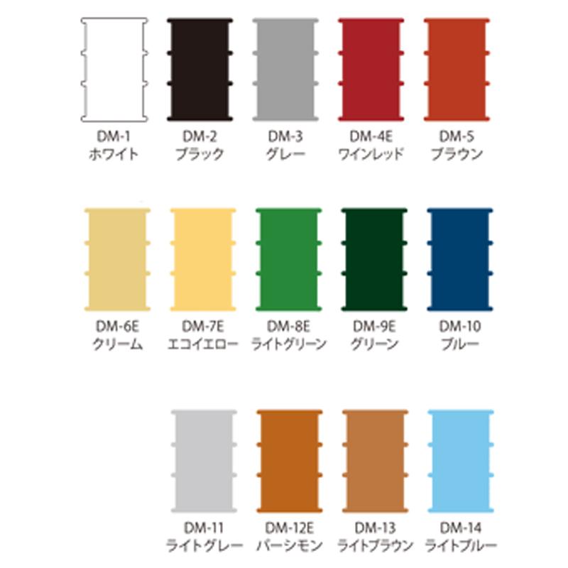 ドラム缶 クローズドラム 200L M級 約585x890 カラー選択 新缶 井S 代