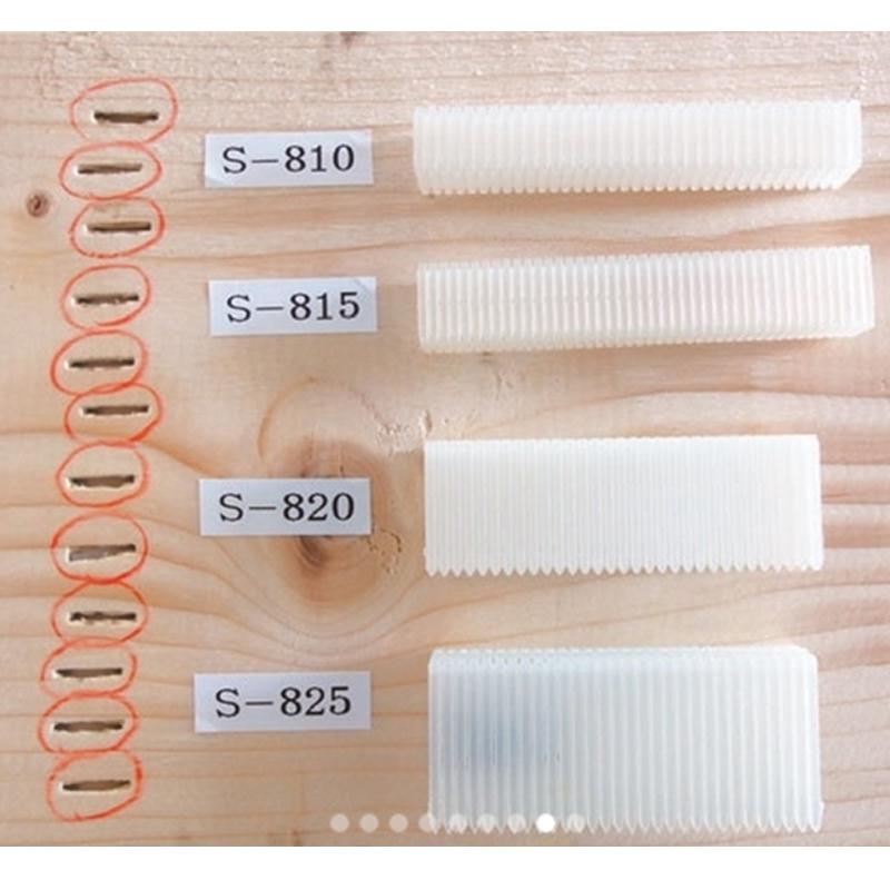 エアタッカーS-8用プラスチック釘 ステープルネイル S-820 20mm