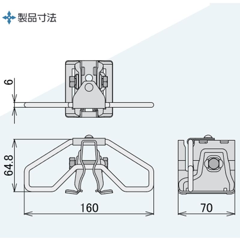 雪止金具 嵌合立平用 ハンゾー HANZO SUS304 生地色 1208901