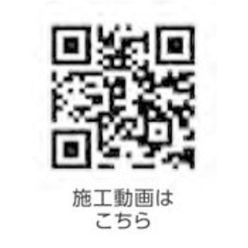 吊り工具 おつまみくん 222x113 1.1kg 重ね式折板 ハゼ折板 長尺折板屋根 ニイガタ製販 H_3