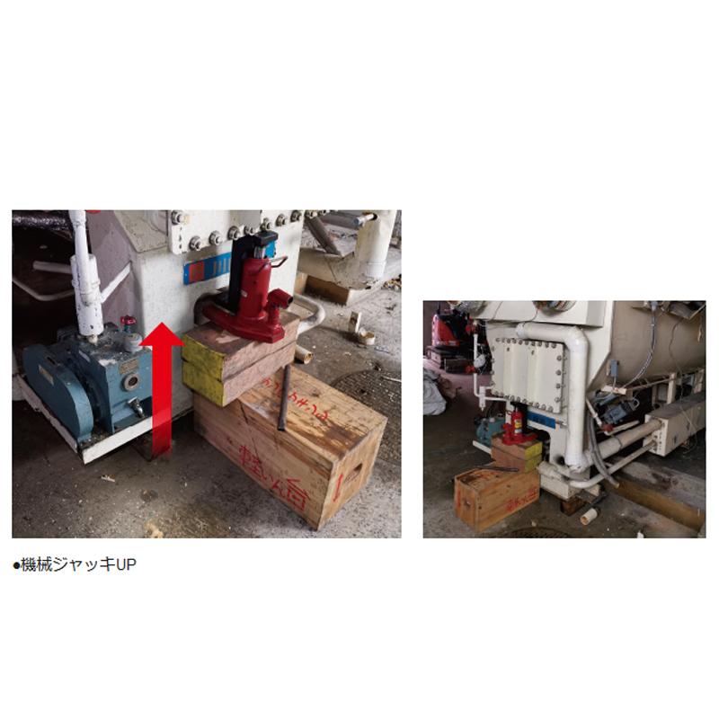 重機受台 軽いん台 サシゴ 345 300x400x500 15kg 耐荷重300縦で 重機受台 軽いん台 サシゴ 345 300x400x500 15kg 耐荷重300縦で