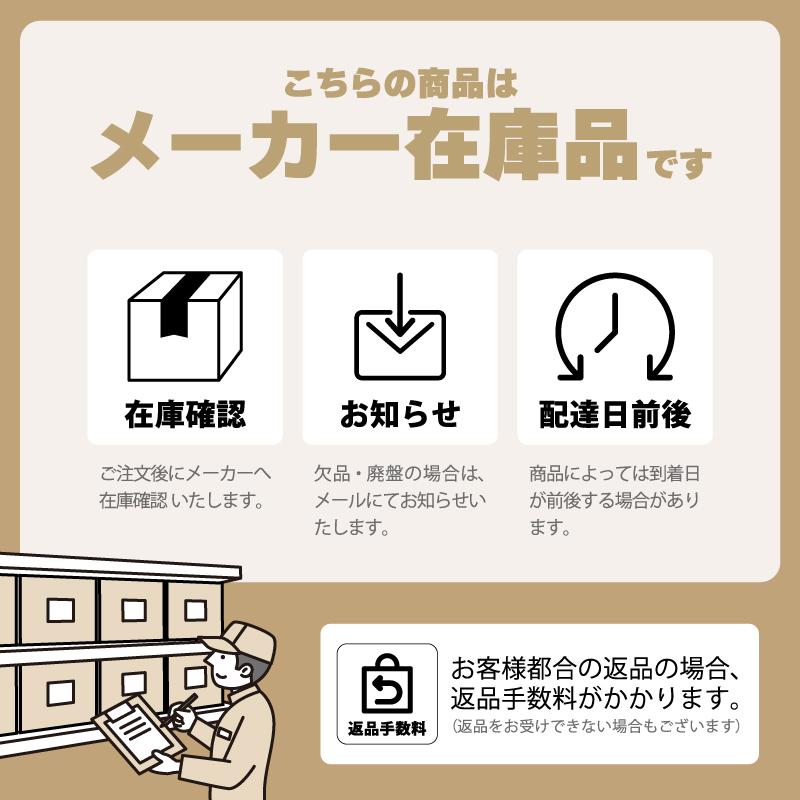 下降器 ジェットマン スモール アルミ合金7075 高所作業