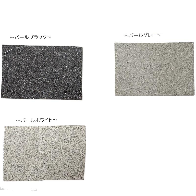 住宅基礎化粧材 NSP Fシート2 後貼 防蟻 カラー選択 マスカー付 幅540mm x 3m 16本入 透湿防水 クラック隠し 貼るだけ簡単施工 NSP 代引不可 個人宅配送不可_12