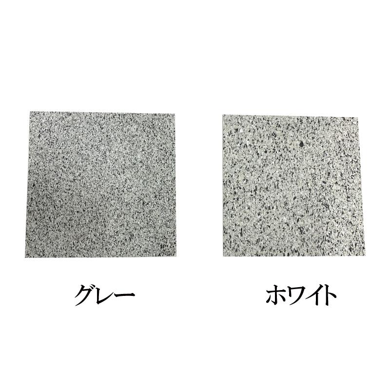 住宅基礎化粧材 NSP Fシート2 後貼 防蟻 カラー選択 マスカー付 幅540mm x 3m 16本入 透湿防水 クラック隠し 貼るだけ簡単施工 NSP 代引不可 個人宅配送不可_1