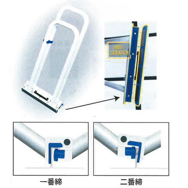 立平1番2番兼用ガチャ ハゼ高18mm以上 2.26kg 働巾220mm 屋根施工 