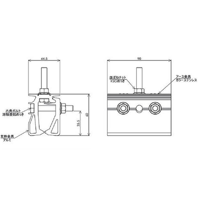 【BINA社】タブラ&バヤセット　台座付き BINA社】タブラ&バヤセット台座付き