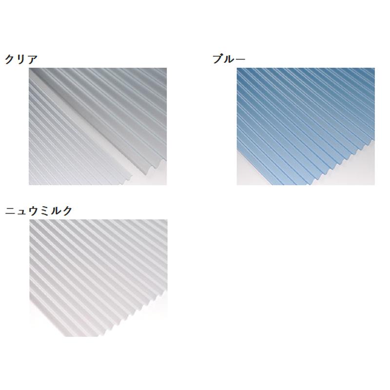 波板 信越塩ビ波板 32波 10枚入 655ｘ2120 7尺 カラー選択 カーポート 物置 信越ポリマー 代引不可 個人宅配送不可｜plusyskenchiku｜02