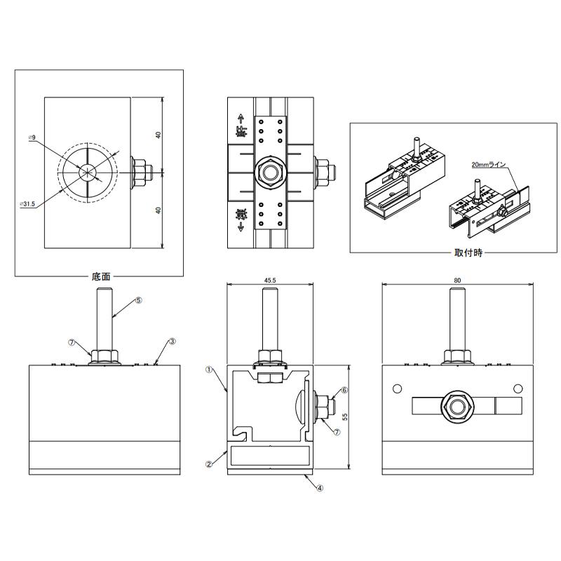 ダイドーハント（DAIDOHANT） 太陽光パネル架台金具 重ね式折板 KS