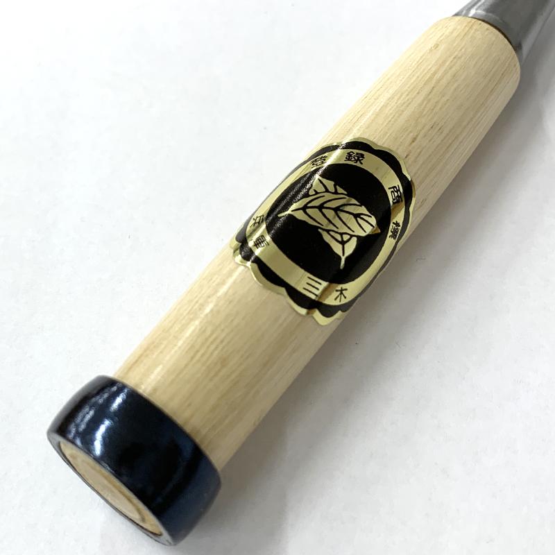 大内鑿 追入れノミ 24mm 芯持 白樫柄 追い入れのみ 大工工具 三冨D