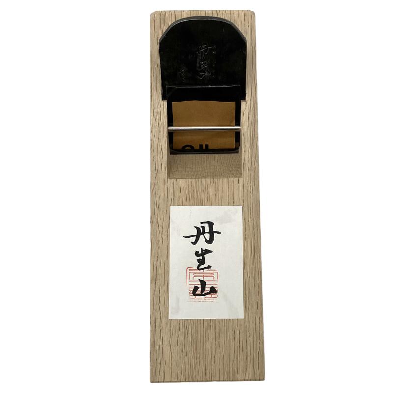 鉋 65mm 常三郎 ほて常 青鋼 仕上鉋