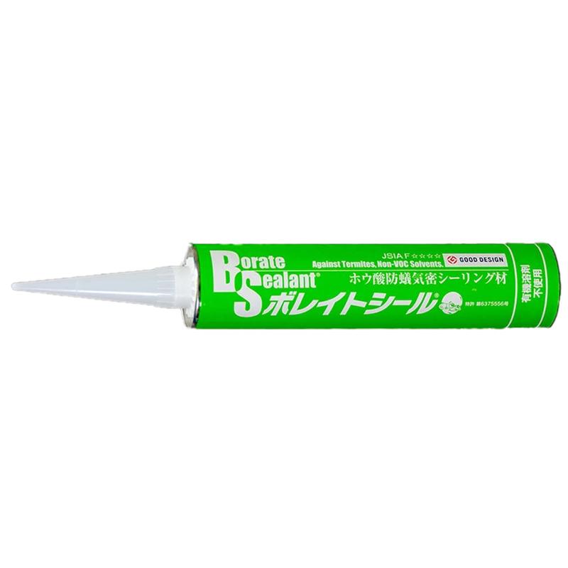 ホウ酸防蟻気密シーリング剤 ボレイトシール 330ml シロアリ対策