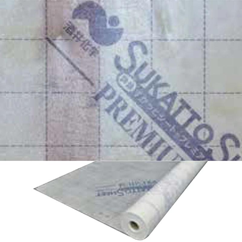 酒井化学工業 透湿気密シート すかっとシートプレミアム TSP15 約0.3