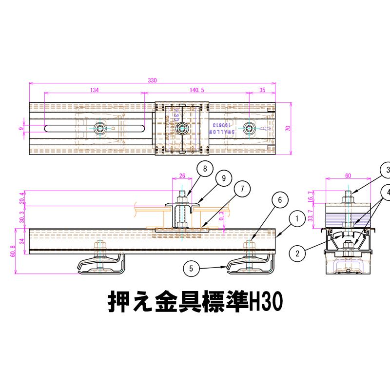太陽光架台金具 D-SWAT2 横葺 段葺兼用 ショート DS2-SYD-HM 標準/HITタイプ選択 中央端部兼用押え金具 スワロー 代引 ...