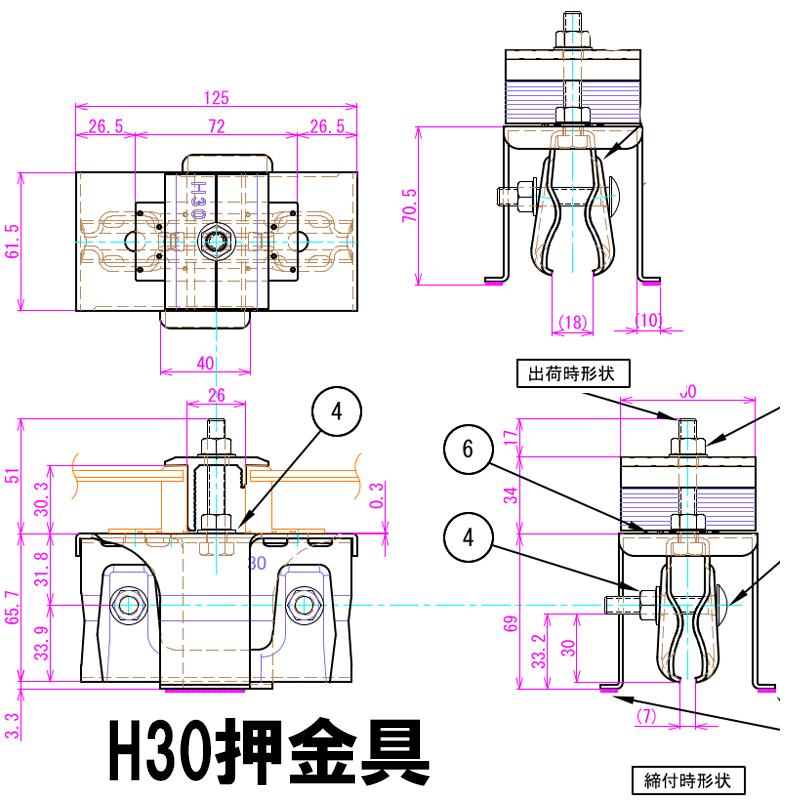 太陽光架台金具 D-SWAT2 立平 立ハゼ用 嵌合立平 H30ダブル DS2-KT30-HM 標準/HITタイプ選択 中央端部兼用押え金具 スワロー 代引不可 |  | 01