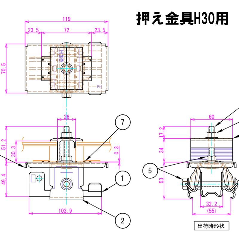 太陽光架台金具 D-SWAT2 瓦棒 丸ハゼ2 DS2-KWM2-HM 標準/HITタイプ選択 中央端部兼用押え金具 スワロー 代引不可 ...