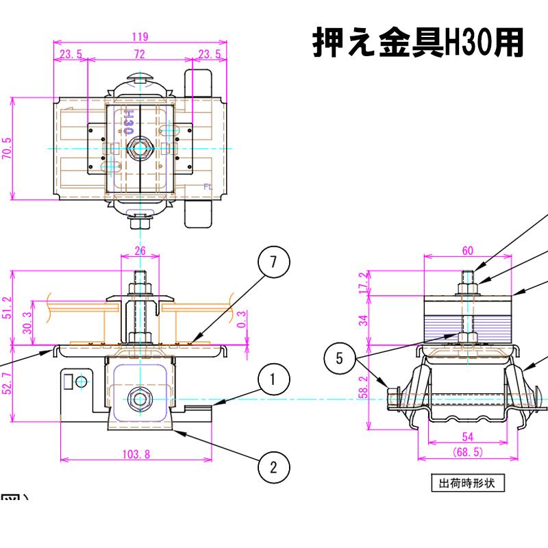 太陽光架台金具 D-SWAT2 瓦棒 林式55 DS2-KWH55-HM 標準/HITタイプ選択 中央端部兼用押え金具 スワロー 代引不可 ...