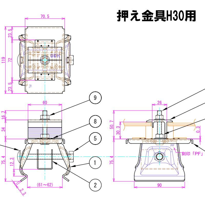 太陽光架台金具 D-SWAT2 PF折版C DS2-PFC-HM 標準/HITタイプ選択 中央端部兼用押え金具 スワロー 代引不可 : プラス ...