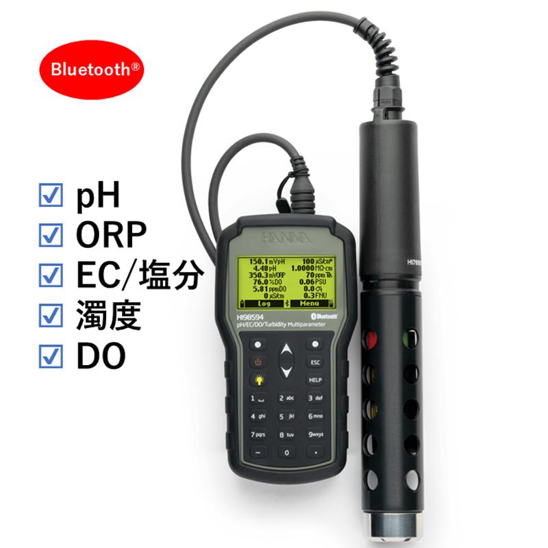 投げ込み式 pH/ORP/EC/塩分/濁度/DO計 ケーブル4m HI98594 濁度