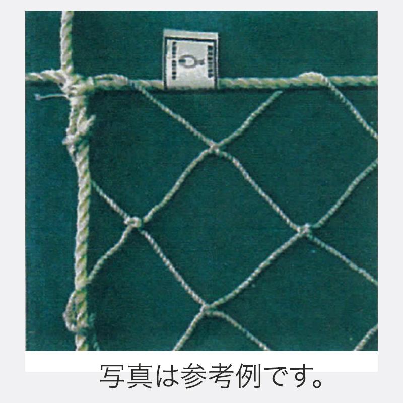 鉄骨用 安全ネット 6枚入 3.2×網目 100mm 5m×5m ポリエステル 白 アM 安全ネット 5×5m ポリエステル製 網目100mm