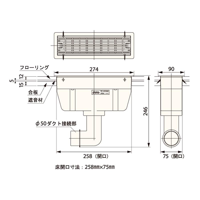 12935円 日本産 JOTO ルームガラリ ダークブラウン 274×90×246mm YV-C7530-DB 4台