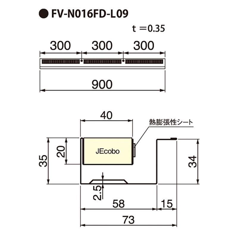 97%OFF!】 廃番 防火対応 軒天換気材 60分準耐火構造認定品 6本入 FV