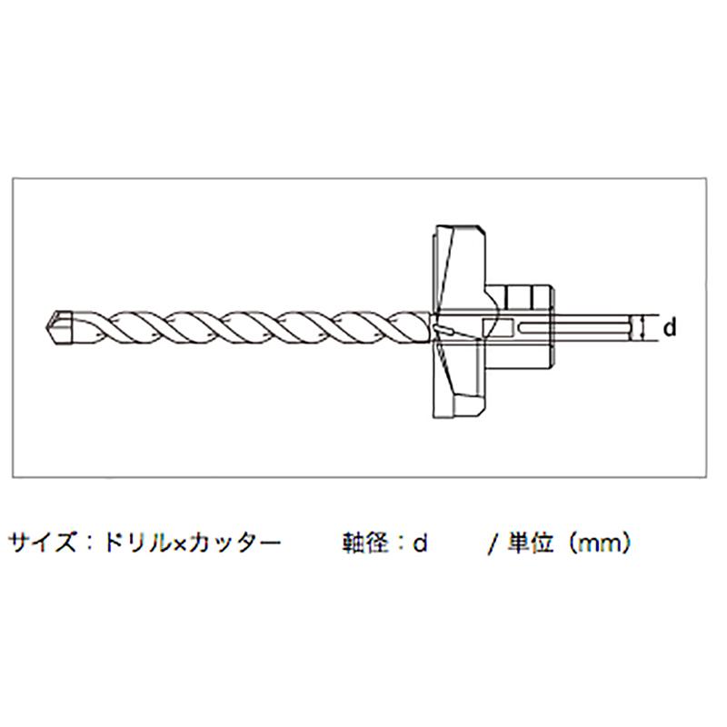 STAR-M No.80 ALC超硬 座掘錐 (ドリル×カッター) 13×60mm 三本溝 STAR-M No.80 ALC超硬 座掘錐 (ドリル×カッター) 13×60mm 三本溝