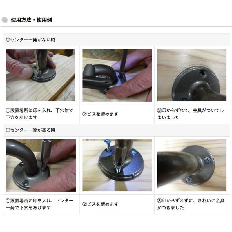 STAR-M No.503W センター一発 M 内錐径2.8mm 503W-M 丁番、手摺金具の皿穴の中心に穴があくのでビス締め時に金具がずれない スターエム 三冨D :555915:プラスワイズ建築 - 通販 - Yahoo!ショッピング STAR-M No.503W センター一発 M 内錐径2.8mm 503W-M 丁番、手摺金具の皿穴の中心に穴があくのでビス締め時に金具がずれない スターエム 三冨D :555915:プラスワイズ建築 - 通販 - Yahoo!ショッピング