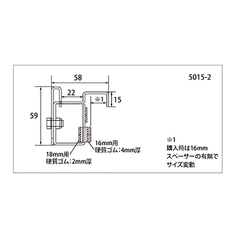 STAR-M No.5015 サイディング補助具 弐番弟子 1137763 外壁サイディング張り時の仮置き、外壁サイディングに配線を通す際の仮置きに スターエム 三冨D｜plusyskenchiku｜02