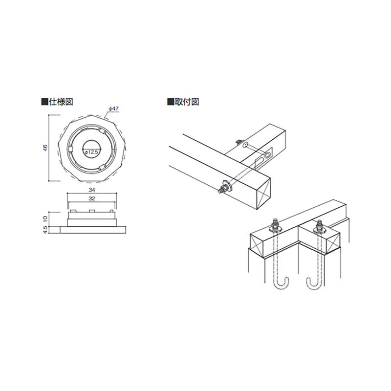 耐震 座金 タイトニック TZ12SE-I 300個入 Zボルト 12mm 対応 木
