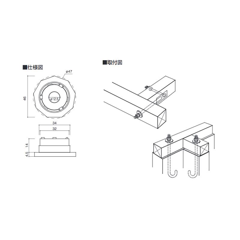 耐震 座金 タイトニック TZ12ME-I 300個入 Zボルト 12mm 対応 木