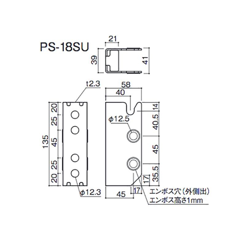 50個 金物工法 プレセッター SU梁受金物 PS-18SU 318001 50個 金物工法 プレセッター SU梁受金物 PS-18SU 318001
