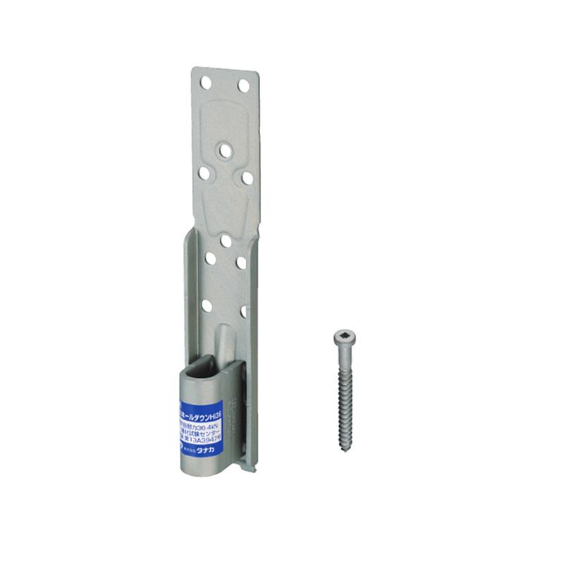 2×4用 ビスどめホールダウンHi Hi36 45×249×3.2t AC2H36 25個入