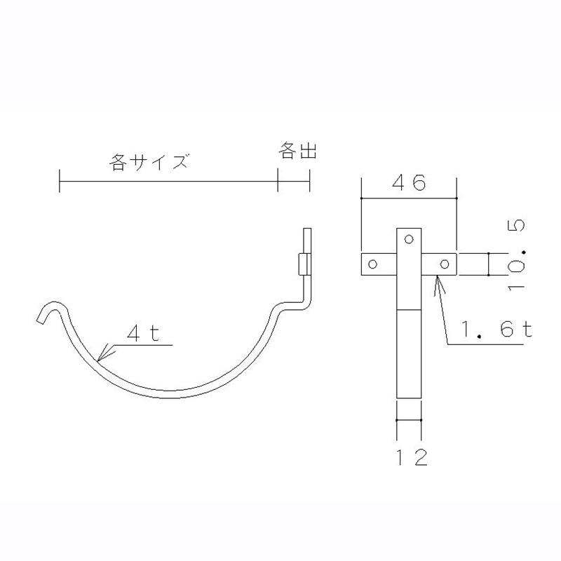 雨樋受け金物 SD釣針4×12 100個入 105mm 出1 SUS-304 104814 野島角清 アミD｜plusyskenchiku｜02