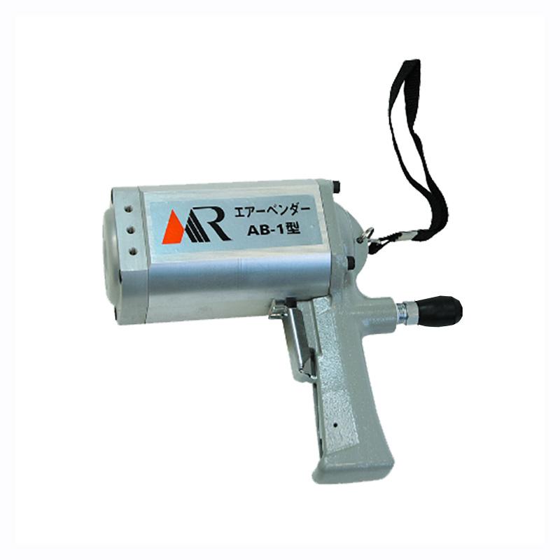 盛光 屋根用板金機械 エアーベンダーAB-1型 GCAB-0001 盛光 アミ 代引  