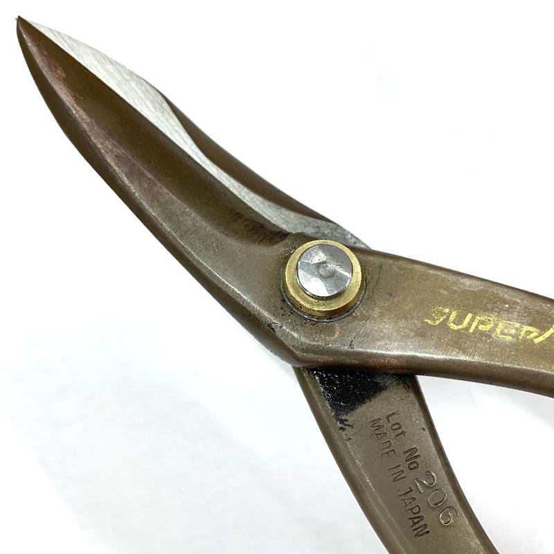 種光 金切鋏 スーパーハイス21 ゴールド HAP40 柳刃 270mm No.8351 
