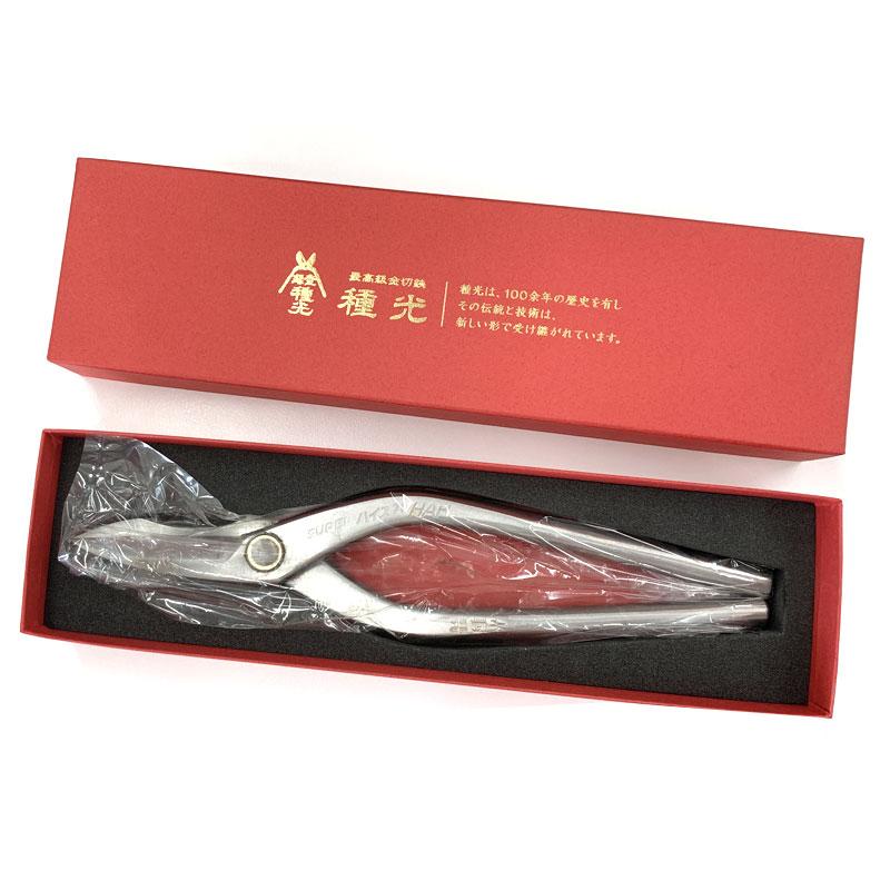 種光 金切鋏 HAP スーパーハイス21 柳刃 240mm No.8357 3578 板金工具
