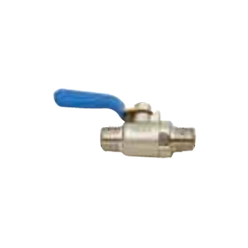 バルブ ボールコック NO.41 G1/4×R1/4 近畿製作所 カSD : プラスワイズ