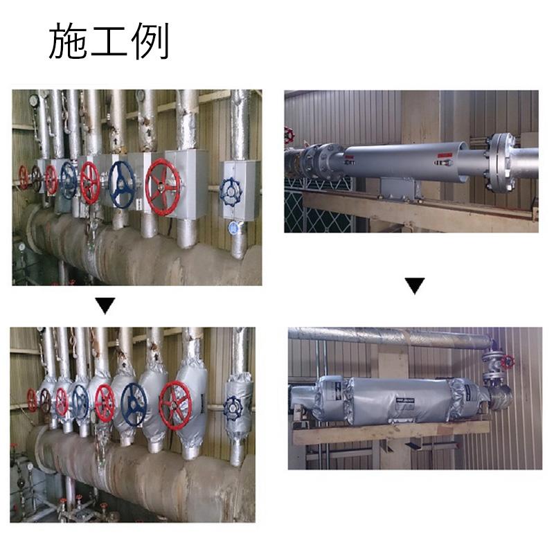 配管保温材 ファインジャケット 10K200A バタフライ弁 フランジタイプ