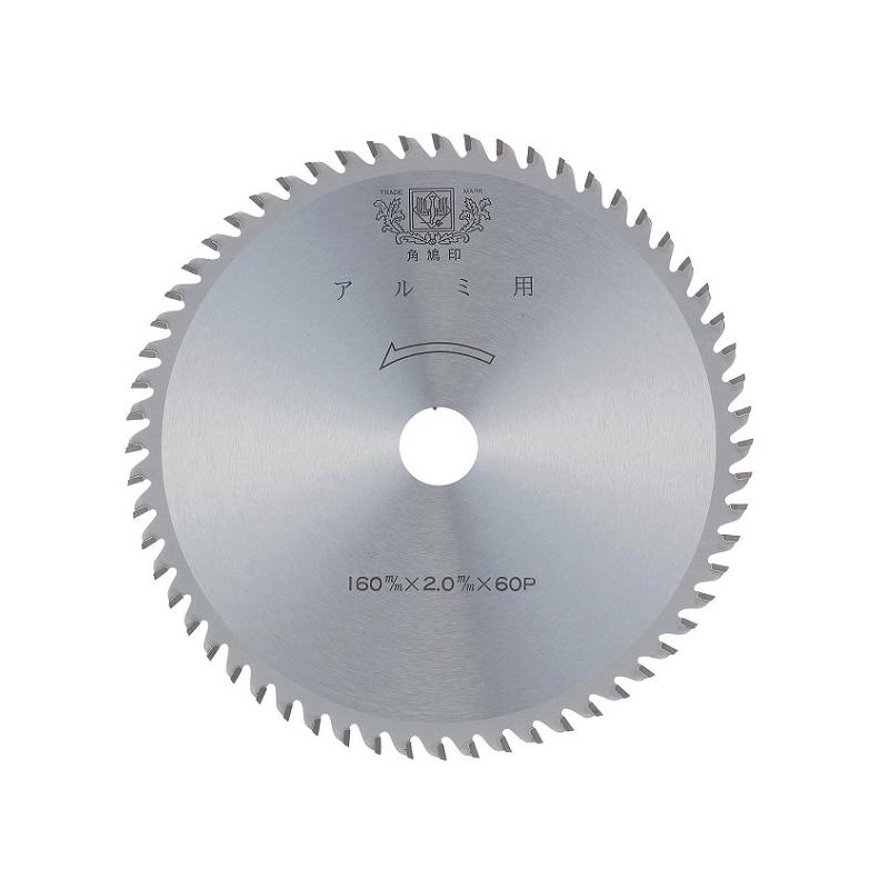 ツムラ プラスチック用チップソー 125x1.5x50P 穴径20 両側 5802