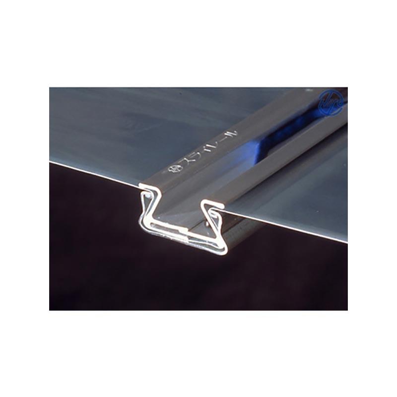 ビニールハウス部材 スライレール 単体1935mm 150本入 SLR 軟質