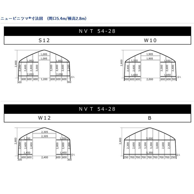 ニュービニツマセット マルヒロドアEX仕様 3間 ドア片開き 1200x1800