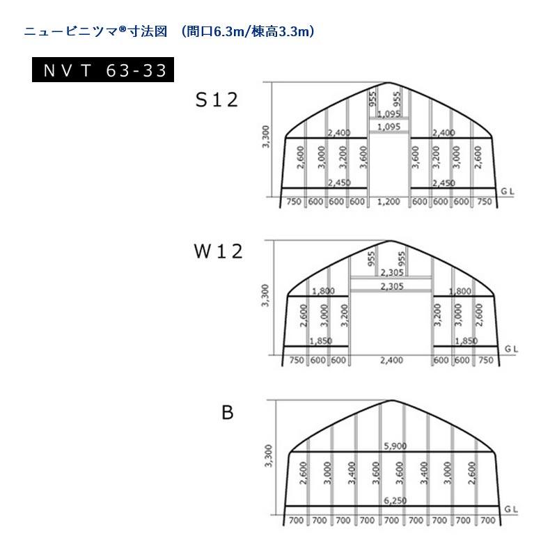 ビニールハウス　扉　3間　3.5間　用　① ビニールハウス 扉 3間 3.5間 用 ①