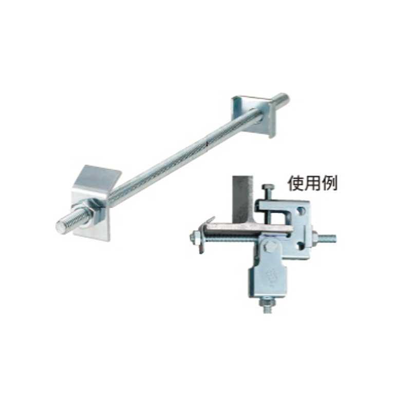 アカギ 吊配管金具 エイム補強金具H A16388 0011 配管支持金物 脱落