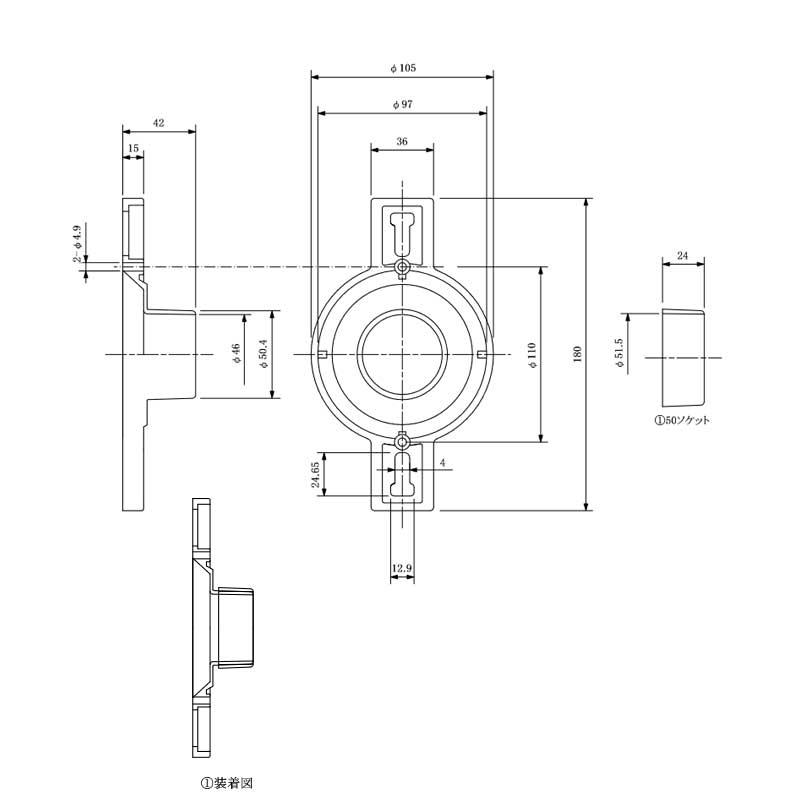 衛生器具　小便用フランジ　S37　水道用配管継手　代引不可　OHMIYA　VP　サイズ50　給排水機材　VU兼用　30個　10060500