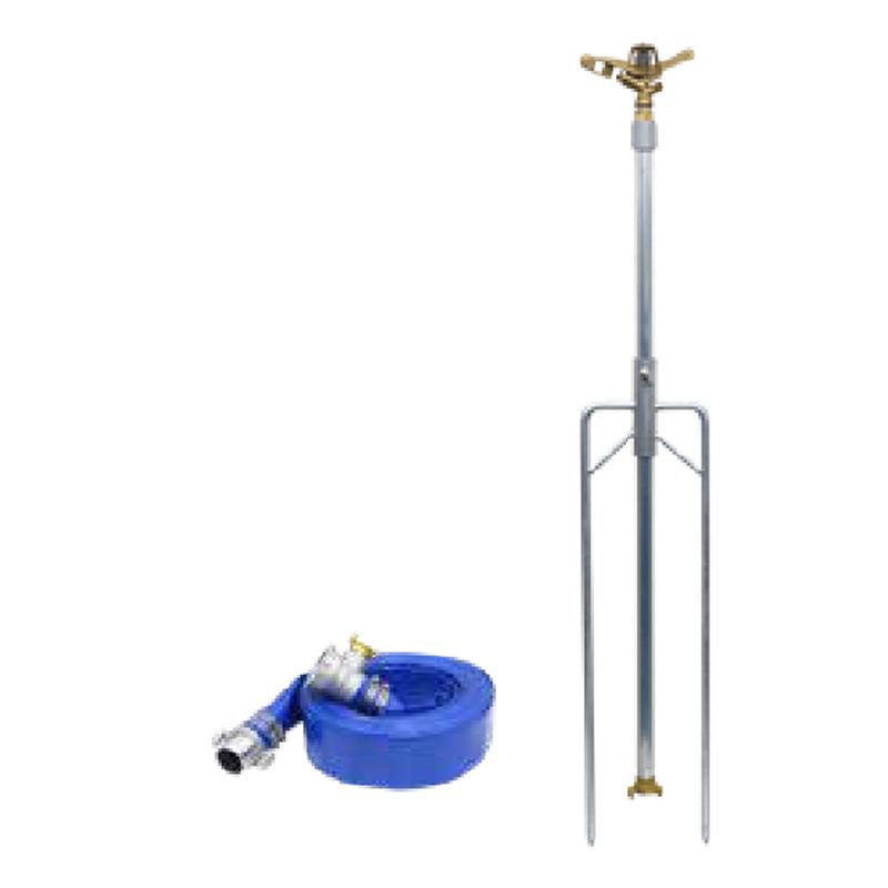 部品 立上りスプリンクラー 二脚式NP ホースセット 1本立セット 40mmハイサニーホース 立上り管50cm×二脚70cm NPH